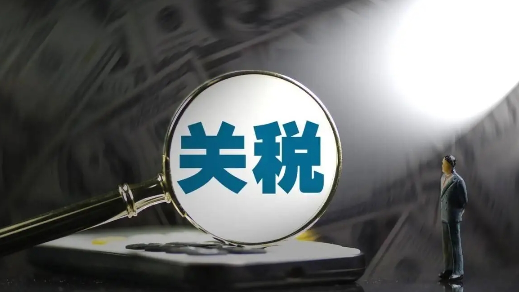 微信截图_20250520151901.png