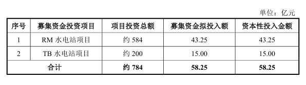 微信图片_2025-08-07_163453_824.png