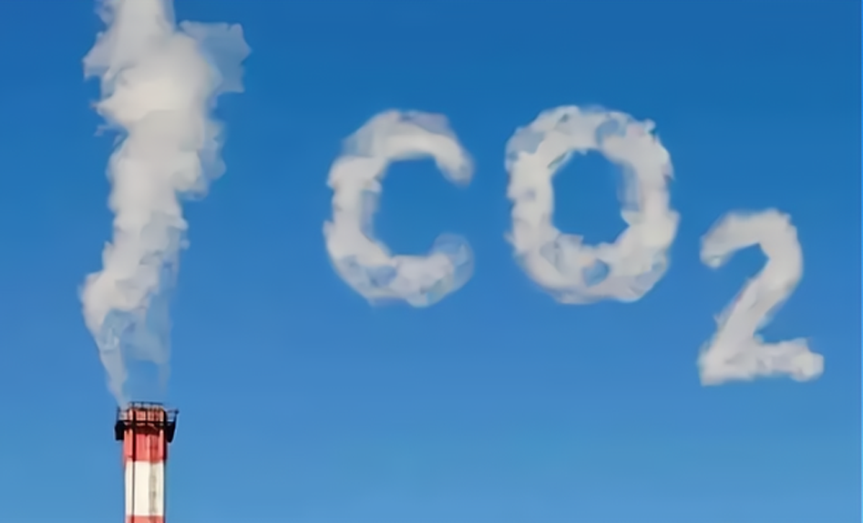 CCER重启！《温室气体自愿减排交易管理办法（试行）》正式发布